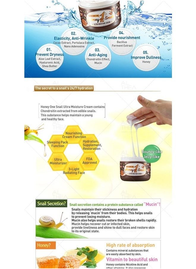 Snail Cream, Snail and Honey Extract, Ultra Moisture, Anti-Wrinkle, Snail Extract 2000 mg, Korean Beauty, 100 ml