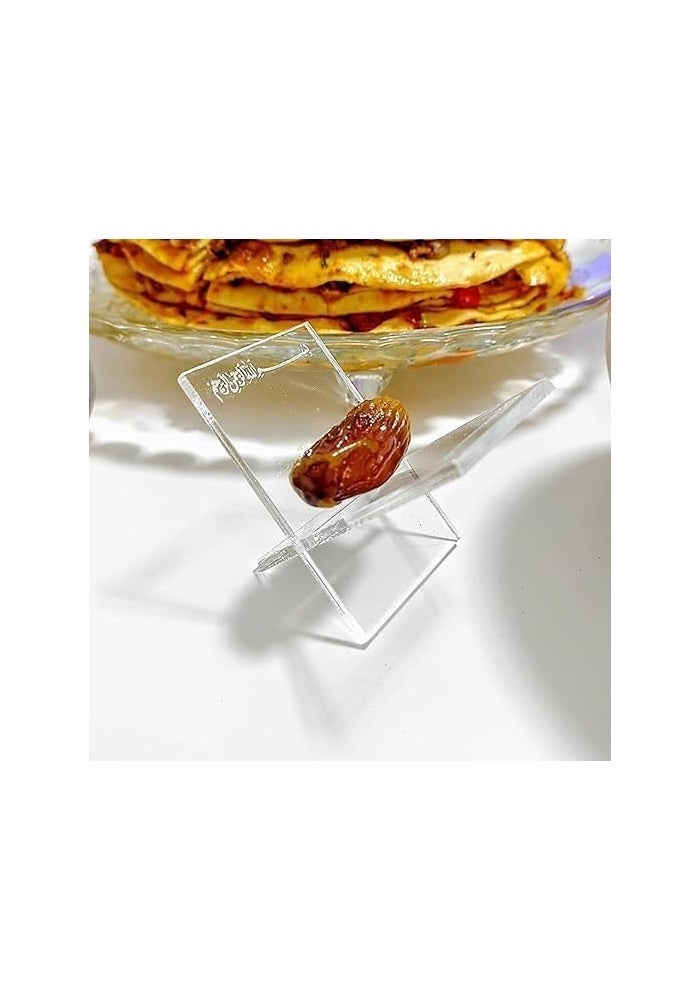 Al Raied ARS® Date Holder Plexiglass Ramadan Decoration - Eid Gift Islamic Muslim Decor - Iftar Table Acrylic Bismillah 2Pcs - Image 1
