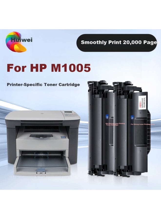 Compatible Toner Cartridge For Hp Laserjet M1005 Mfp, High Yield Black Toner Cartridge For Hp M1005 Mfp Printer, 2-Pack