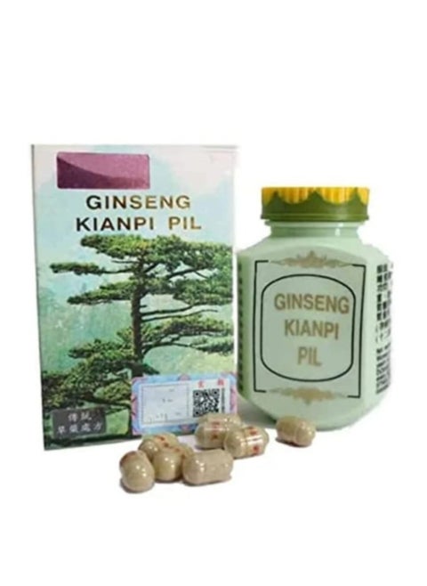 Kianpi Ginseng Pill Capsule for Weight, Muscle and Strength Gain