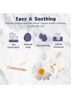 Chamomile Collagen Vitamin Facial Mask 12 Masks - pzsku/ZB9FB2CF44C21714386B6Z/45/_/1677156500/74b19a46-728d-474f-a005-816201a7d266