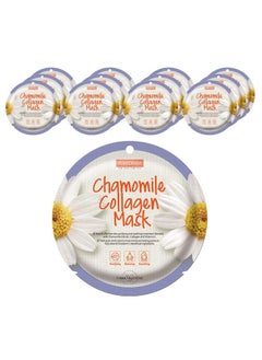 Chamomile Collagen Vitamin Facial Mask 12 Masks - pzsku/ZB9FB2CF44C21714386B6Z/45/_/1686035580/66f4b3ad-4727-4b8f-afee-c010f234595a