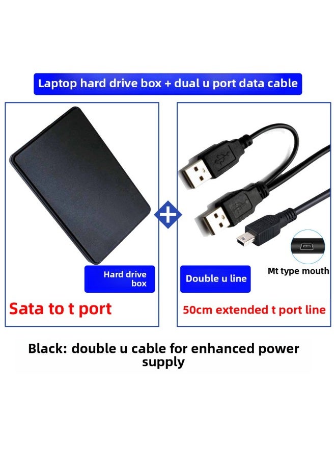 ماركة غير محددة صندوق الكمبيوتر المحمول 2.5 بوصة usb2.0 المحمول SSD خارجي ذو حالة صلبة غلاف ميكانيكي Haoge-السعة: بني Usb2.0 أسود + كابل U مزدوج  - Image 1