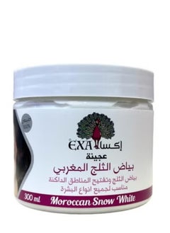 EXA Two pieces of Moroccan whitening cream 300 * 2 ml  - Image 3