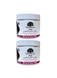 EXA Two pieces of Moroccan whitening cream 300 * 2 ml  - Image 2