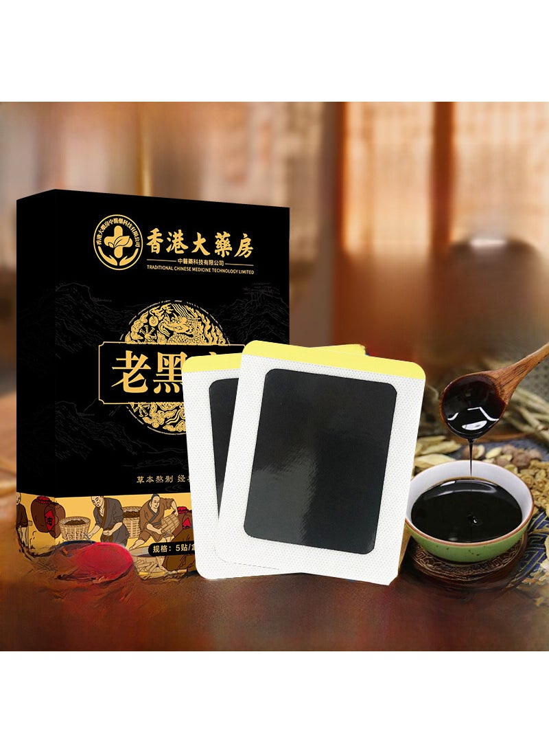 Generic Hong Kong Pain Relief Plasters for Joint  Muscle old black cream 