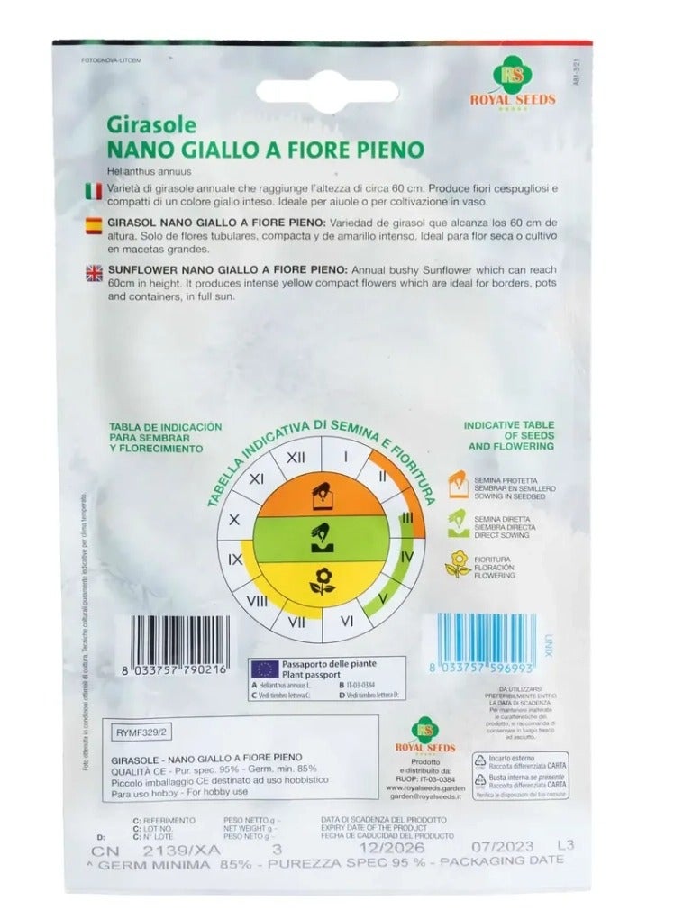 بذور عباد الشمس القزمة الصفراء كاملة التزهير من رويال سيدز عبوة من 3 قطع (3 جرام) - Image 2