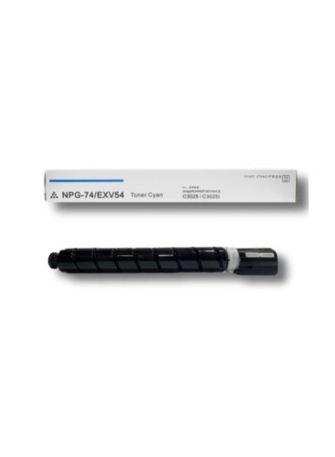 Terabyte C-EXV-54 Cyan High Yield Toner Cartridge Is Compatible with Canon Image Runner - IR Adv C3025 C3125 and C3226 (C-EXV-54 Cyan) - Image 1