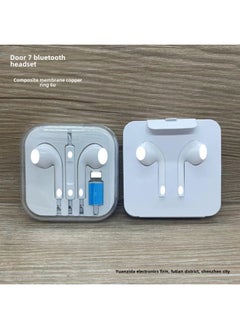 Suitable For Apple 7/12 In-ear Wired Headset IPhone13/14 Bluetooth Wire-controlled Call Headset Flat Head-Color:Composite Film With Cardboard