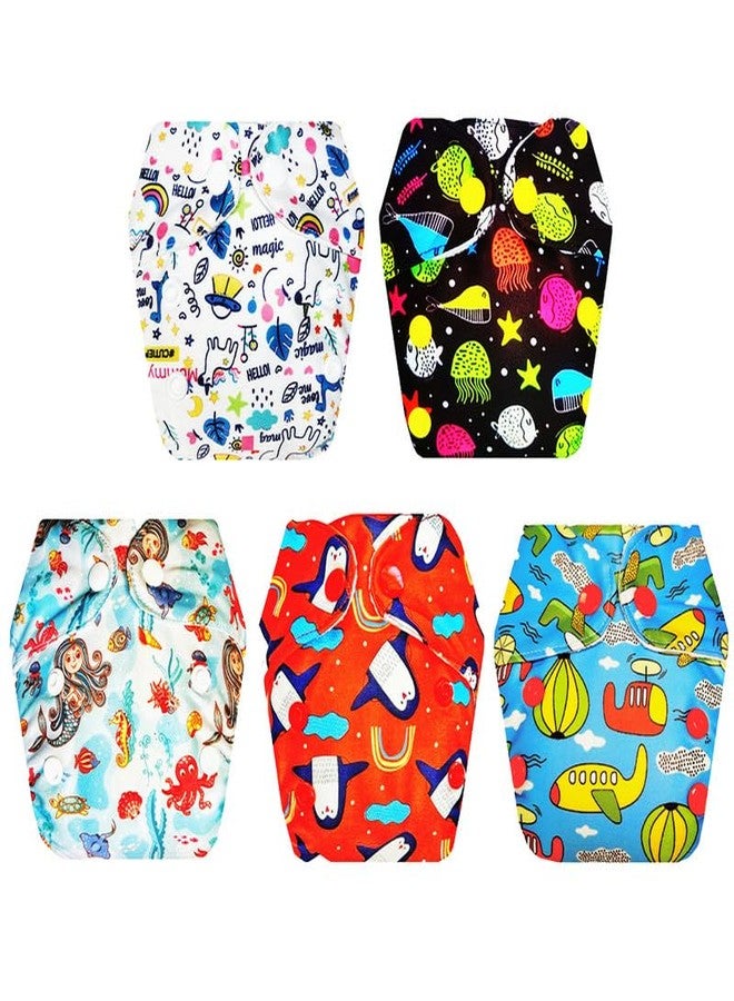 حفاضات قماشية فاخرة من دمبلدو للأطفال حديثي الولادة مع ماصة مدمجة (عبوة من 5) | مضادة للحساسية | قابلة لإعادة الاستخدام والغسل | أزرار كبس قابلة للتعديل | موثوق بها من قبل الأمهات | من 0 إلى 4 أشهر | للجنسين - Image 1