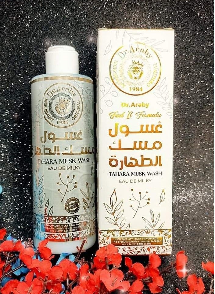 دكتور عربي غسول مسك الطهارة  مسك الطهاره للمناطق الحساسه للسيدات ❤️ - Image 1