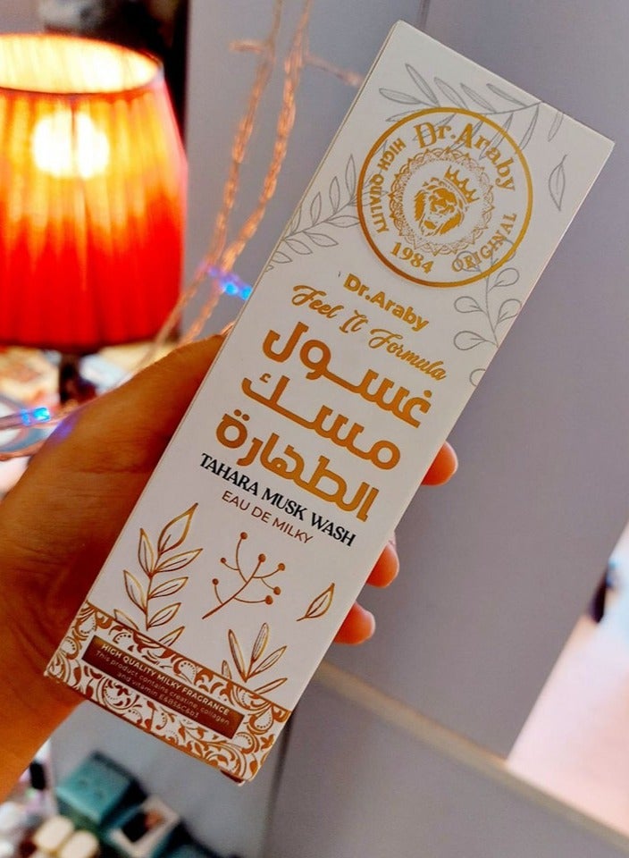 دكتور عربي غسول مسك الطهارة  مسك الطهاره للمناطق الحساسه للسيدات ❤️ - Image 4