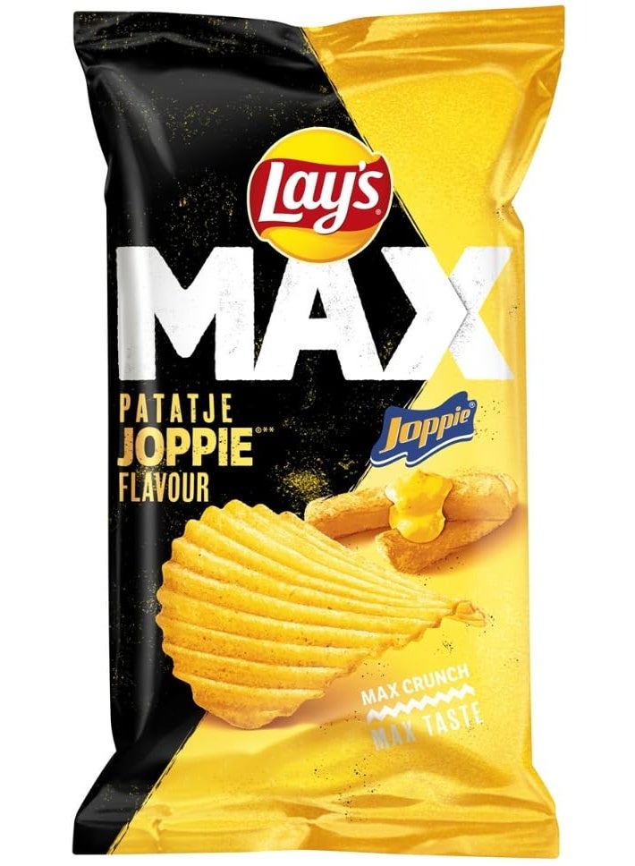 Lay's Max Superchips Patatje Joppie Flavor 185g | FIFA World Cup Edition - Image 1