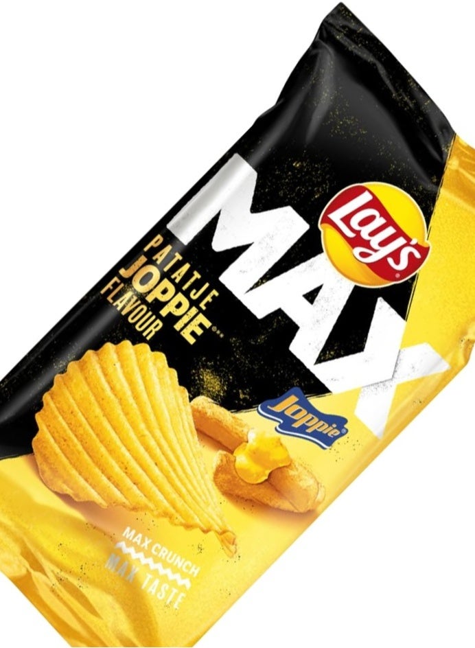 Lay's Max Superchips Patatje Joppie Flavor 185g | FIFA World Cup Edition - Image 3