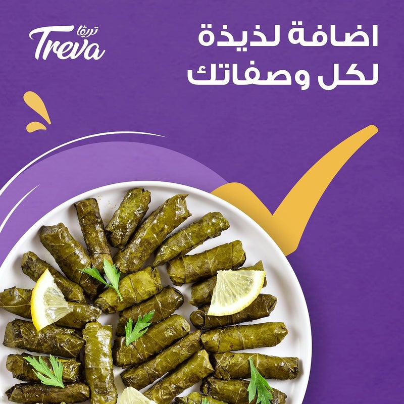 Treva Grape Leaves, 960 g - Pack of 2 - Image 4