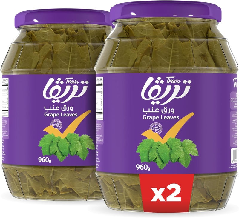 Treva Grape Leaves, 960 g - Pack of 2 - Image 1