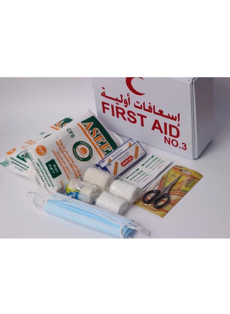 Generic First Aid Kit NO 3 Comprehensive Emergency Medical Box  - Image 4