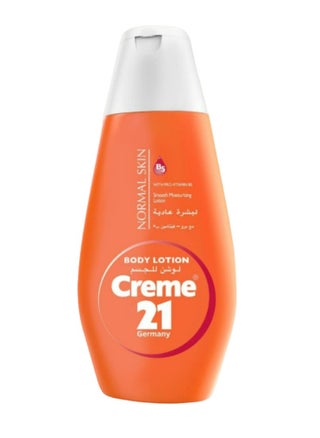 Body Lotion Normal Skin with Pro Vitamin B5 250ml - pzsku/ZB9FE4109DC1E23821628Z/45/_/1701244779/fcdad724-7b7c-4acd-9c71-00c01a1ec84c