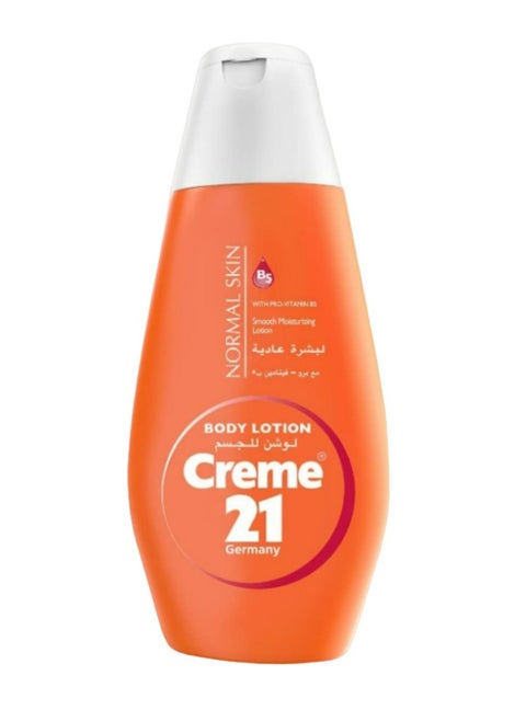 Body Lotion Normal Skin with Pro Vitamin B5 250ml