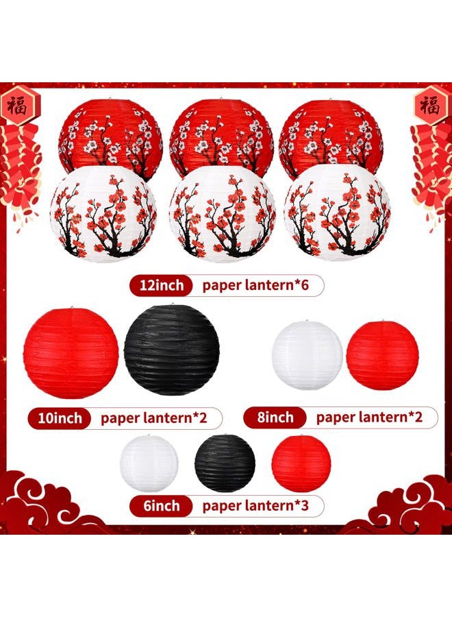 Bencailor 13 Pcs Chinese Japanese Paper Lantern Chinese New Year Lantern Decorative Hollow Out Round Plum Blossom Red White Gold CNY Party Decor for Spring Festival(Dark Color) - Image 3