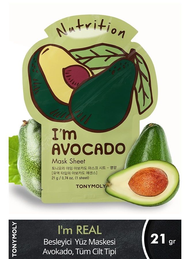 TONYMOLY قناع تغذية الأفوكادو الحقيقي، عبوة 1
