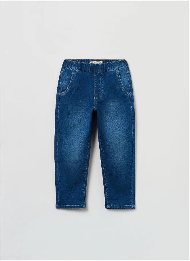 او في اس OVS Balloon-Fit Joggers With Pockets