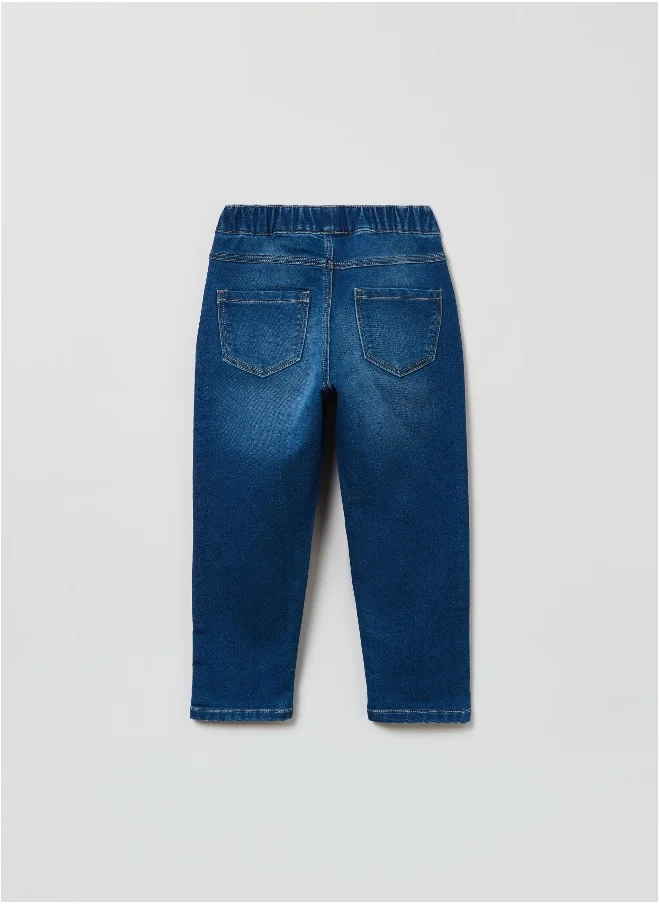 او في اس OVS Balloon-Fit Joggers With Pockets
