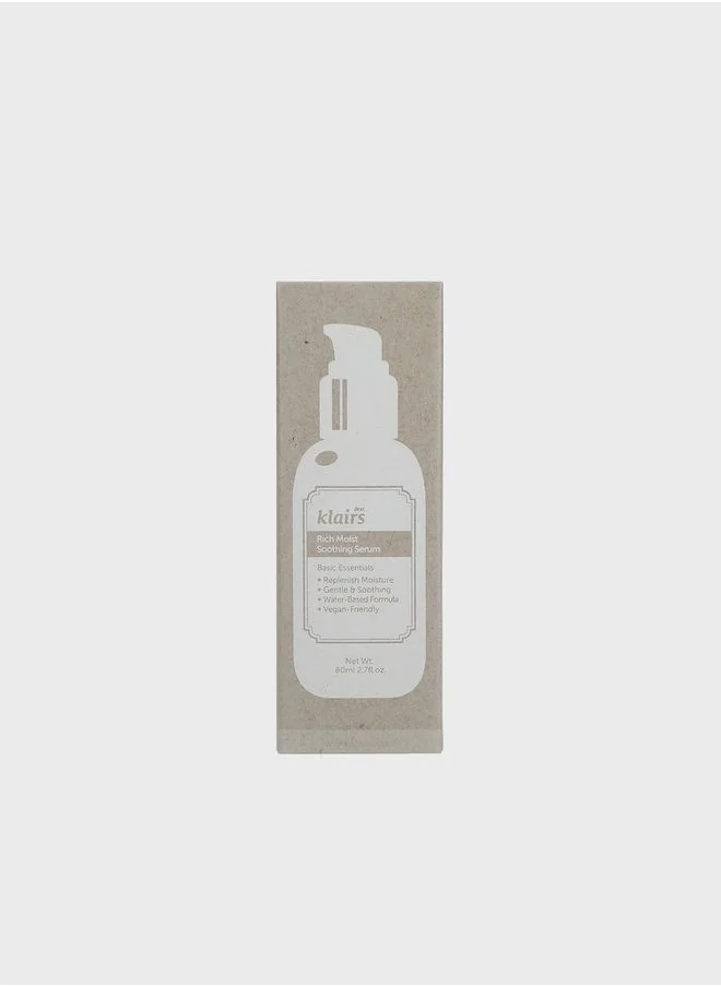 دير، كليرز Rich Moist Soothing Serum 80 ml