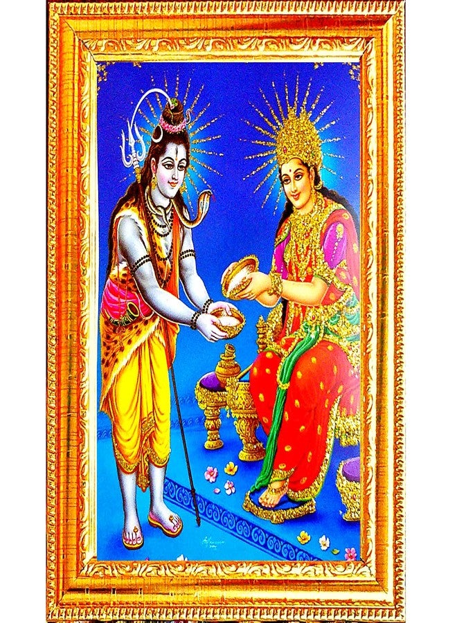 Suninow Annapurna JI with Shiv JI | Annapurna MATA Religious Frame,20 Cm - Image 1