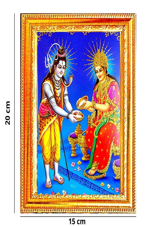 Suninow Annapurna JI with Shiv JI | Annapurna MATA Religious Frame,20 Cm - Image 2