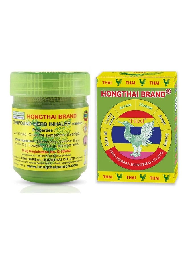 HONG THAI Hong Thai Traditional Thai Herbal Inhaler 10g 1 Bottle  - Image 1