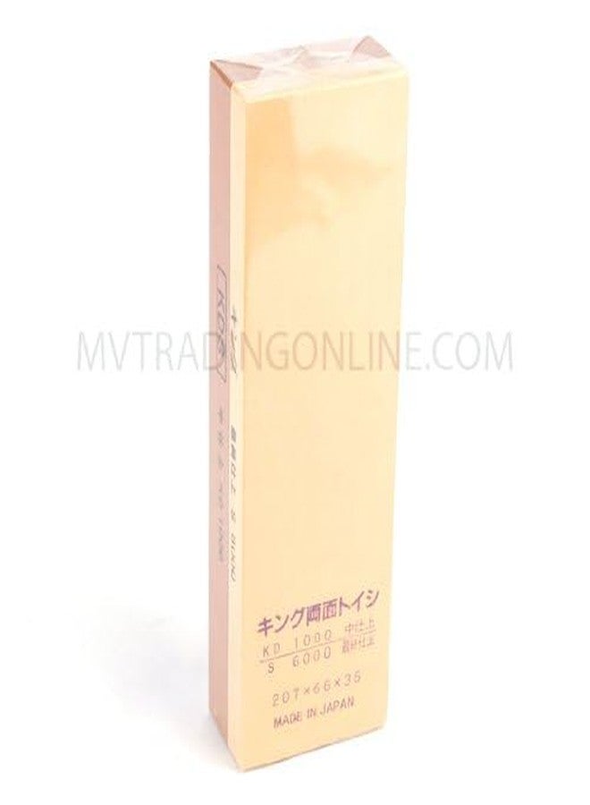 كينج حجر ووترستون كينج كومبينيشن، 1000/6000 جريت من كينج - Image 4