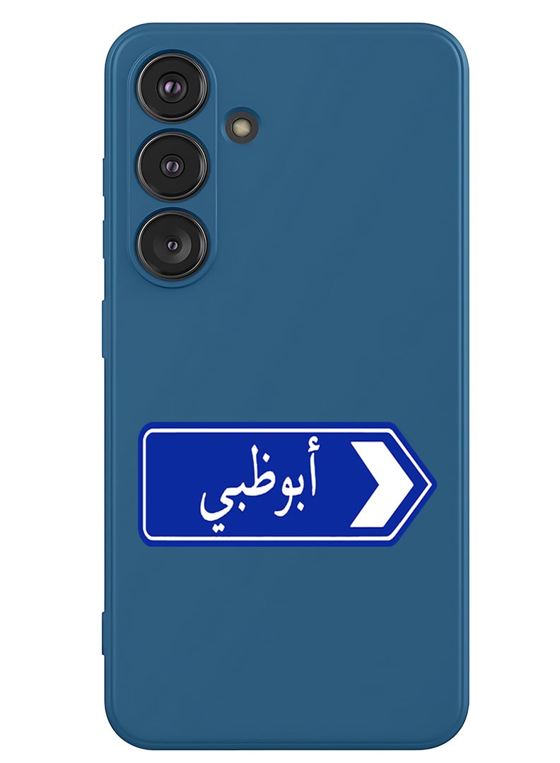 Theodor Protective Slim Fit Case Liquid Silicone Cover with Full Body Protection Anti-Scratch Shockproof Case For Samsung Galaxy S25 (Blue) - abudhabi blue sign board - Image 1