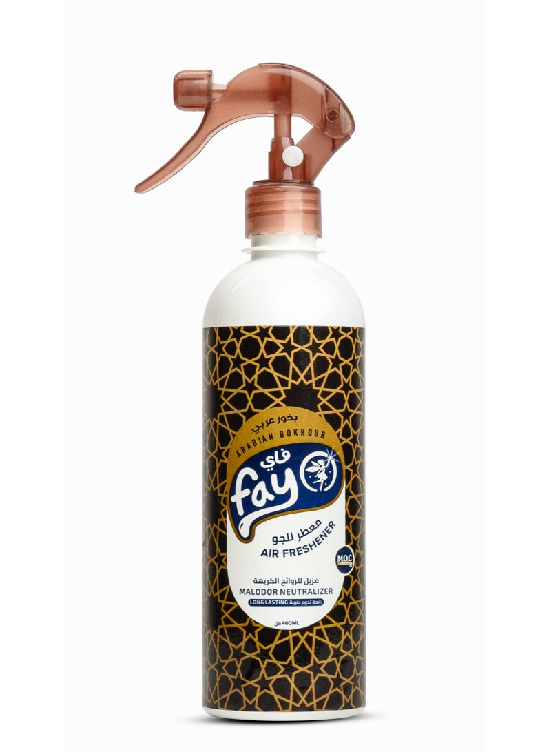 FAY Air Freshener & Malodor Neutralizer Spray 460ml, Luxury Long Lasting Room Freshener, Home Perfume & Powerful Odor Eliminator for Car, Bathroom & Kitchen - Multiple Scents - Image 1