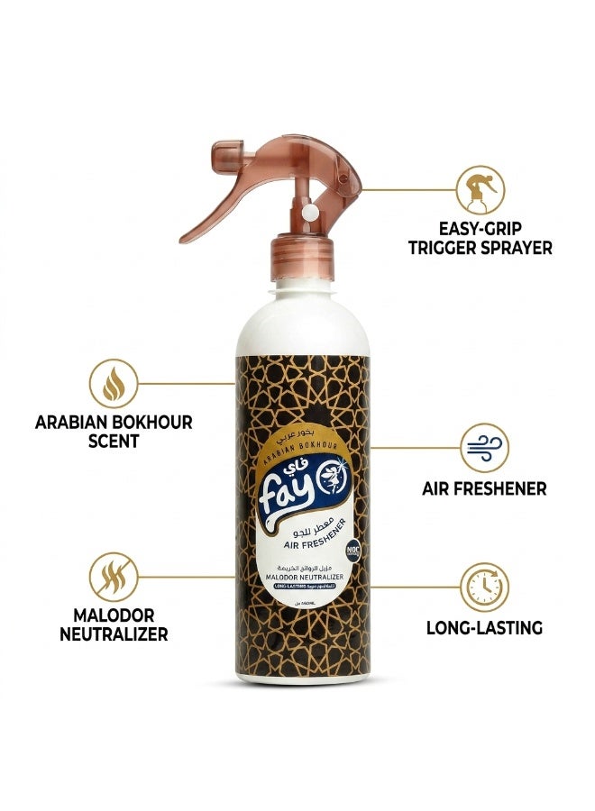 FAY Air Freshener & Malodor Neutralizer Spray 460ml, Luxury Long Lasting Room Freshener, Home Perfume & Powerful Odor Eliminator for Car, Bathroom & Kitchen - Multiple Scents - Image 3