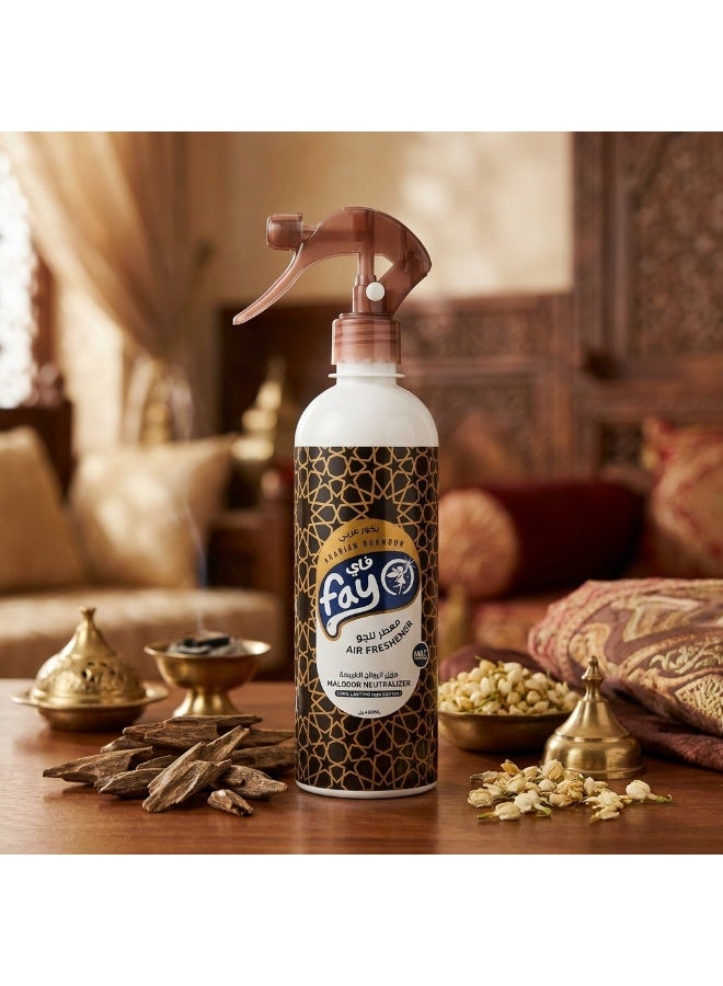 FAY Air Freshener & Malodor Neutralizer Spray 460ml, Luxury Long Lasting Room Freshener, Home Perfume & Powerful Odor Eliminator for Car, Bathroom & Kitchen - Multiple Scents - Image 4