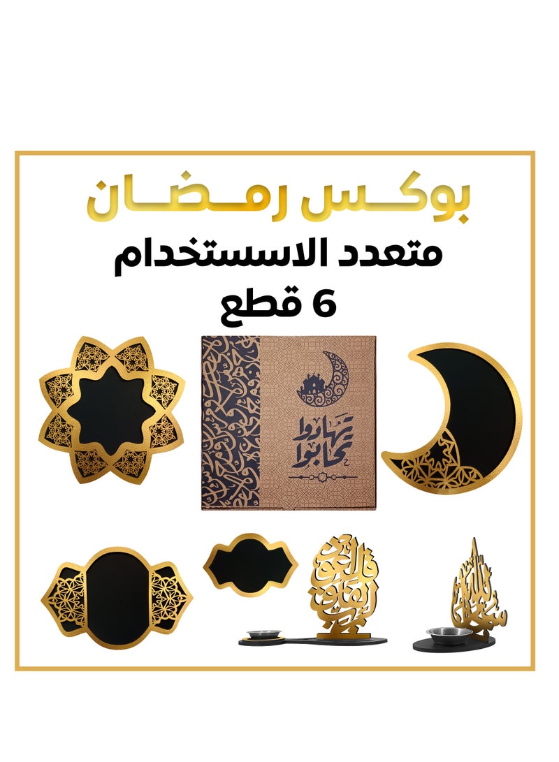 A set of decorations, nuts, and an incense burner, love each other (three coasters + a large incense burner + a small incense burner + a box)  - Image 1