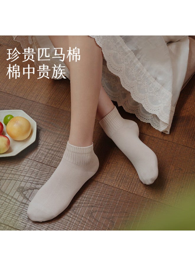 Shiwa Ji White Tea Scent 100% Cotton Women's Short Socks Antibacterial Deodorant Breathable Sweat-absorbing Postpartum Socks Spring Autumn