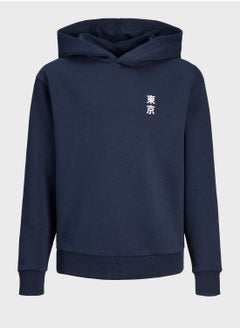 Youth Essential Hoodie