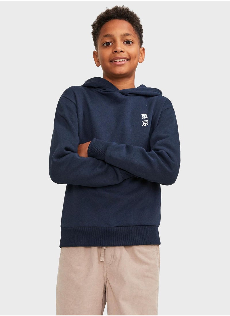 Jack & Jones Junior - Youth Essential Hoodie - Image 1