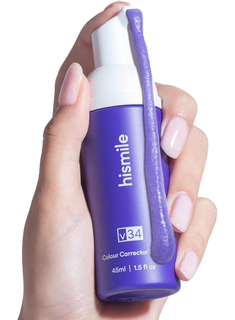 هاي سمايل مصحح لون الرغوة V34، تبييض الأسنان الأرجواني، إزالة بقع الأسنان، معزز التبييض، شامبو ومعجون أسنان، تصحيح، V34، مصحح - Image 1