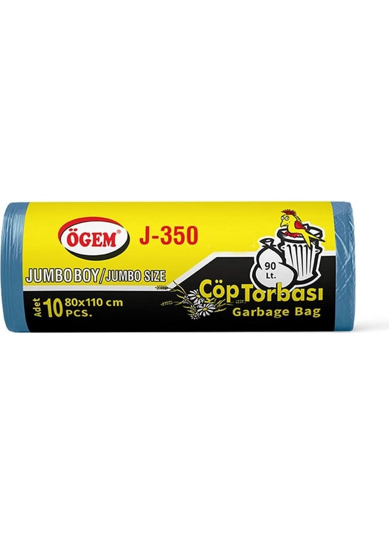 Gem Garbage Bag Heavy Duty J-350 5 Pieces  - Image 1