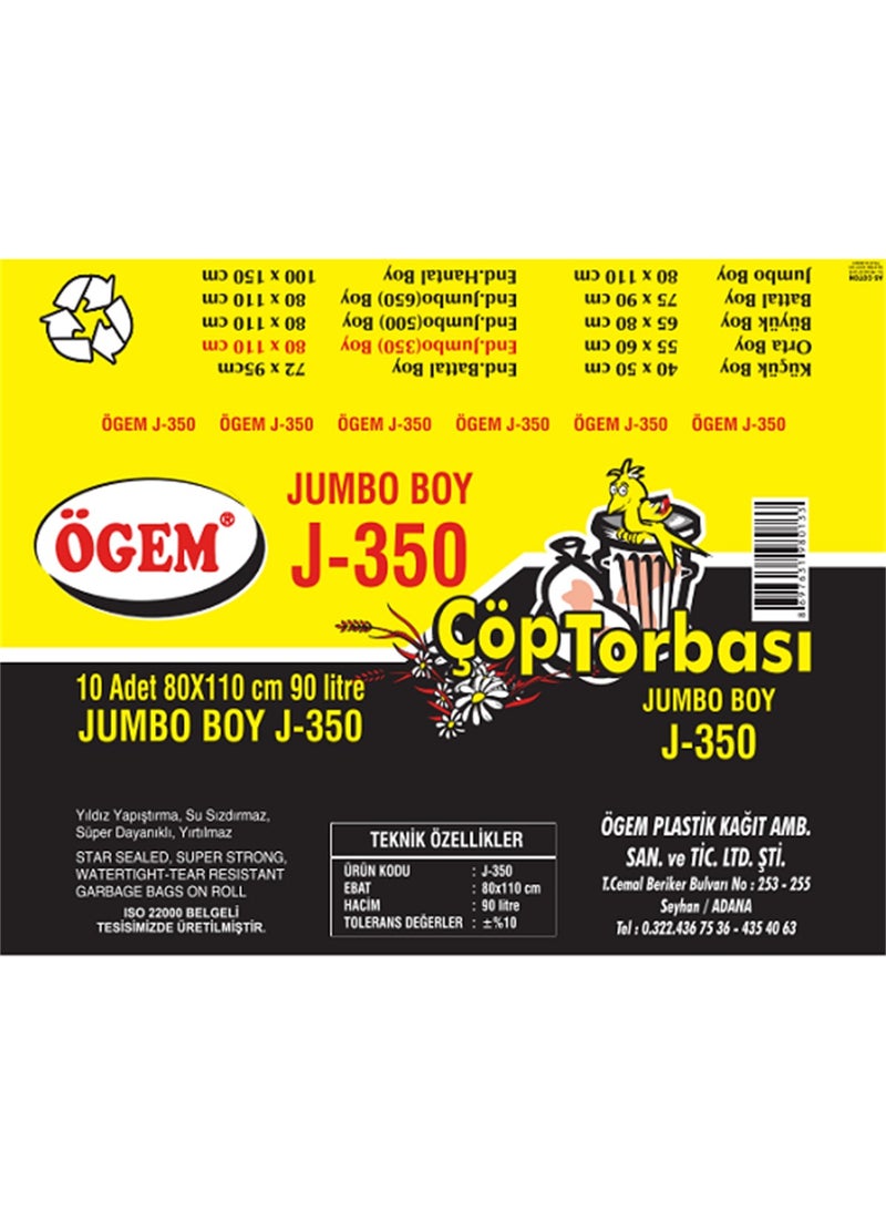 Gem Garbage Bag Heavy Duty J-350 5 Pieces  - Image 3