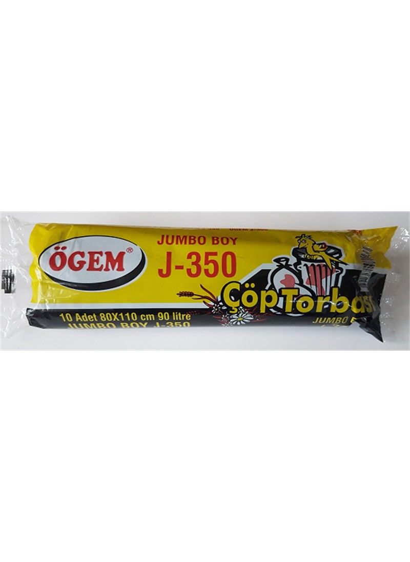 Gem Garbage Bag Heavy Duty J-350 5 Pieces  - Image 2