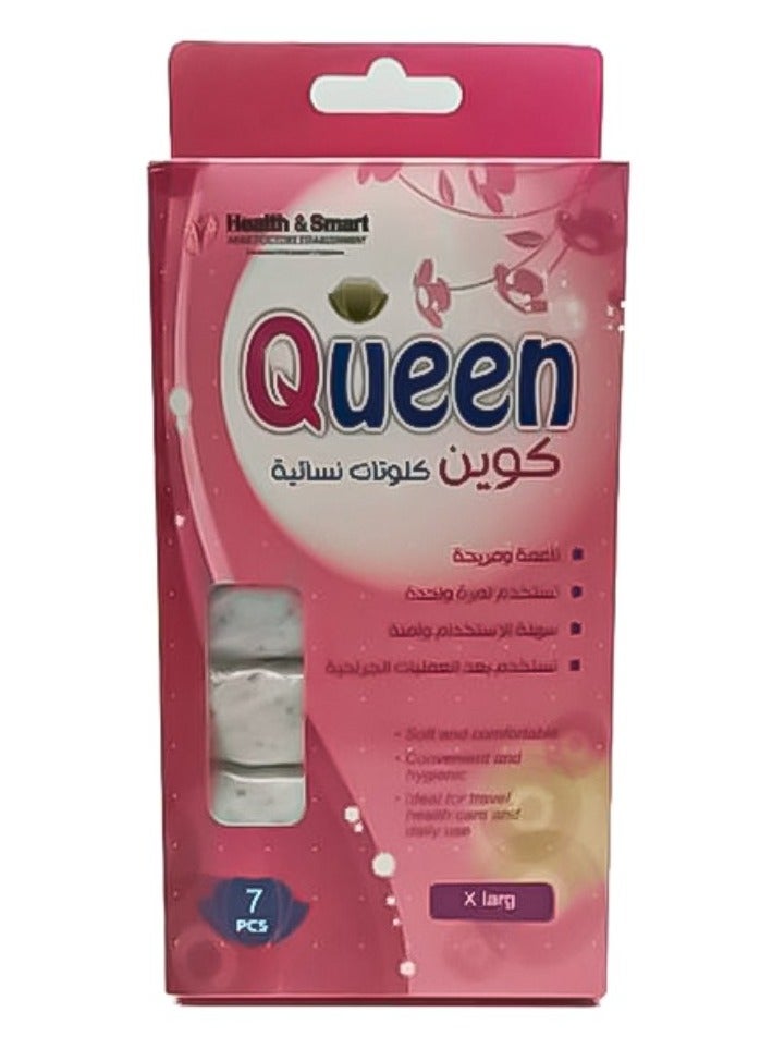 Women'Feminine Care Panty Liners One-Time Use 7 Pcs - XLarg