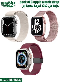 Apple Watch Band Strap For Apple Watch Ultra 2/Ultra 49mm, Series 10 46mm, 9/8/7 45mm, SE2/SE/6/5/4 44mm, 3/2/1 42mm