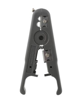 Kuwes Universal Stripping Tool Grey  - Image 1