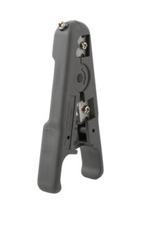 Kuwes Universal Stripping Tool Grey  - Image 2
