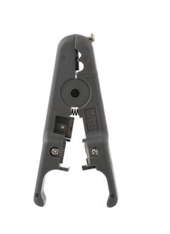 Kuwes Universal Stripping Tool Grey  - Image 3