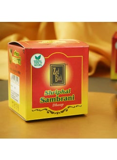 Zed Black Zed Black Shriphal Sambrani Dhoop Sticks in Jar Packets - Combo Dhoop Sticks - Pack of 2  - Image 2